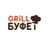 GRILL-БУФЕТ