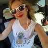 Alina Ivanova