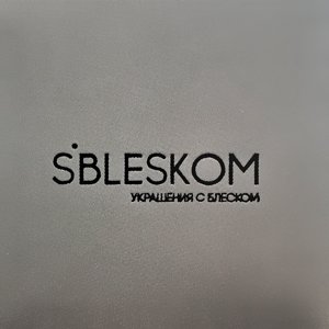 Sbleskom