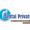 dentalprivate