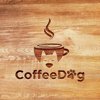 CoffeeDog, мини-кофейня