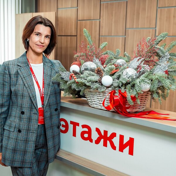 Этажи, компания в Новосибирске на метро Площадь Ленина — отзывы, адрес ...