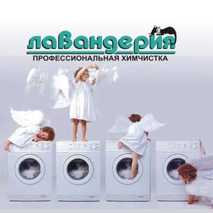 Οleg Αxenov
