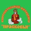 Прасковья