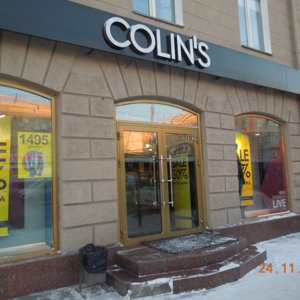 Colin`s