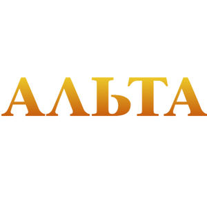 Альта
