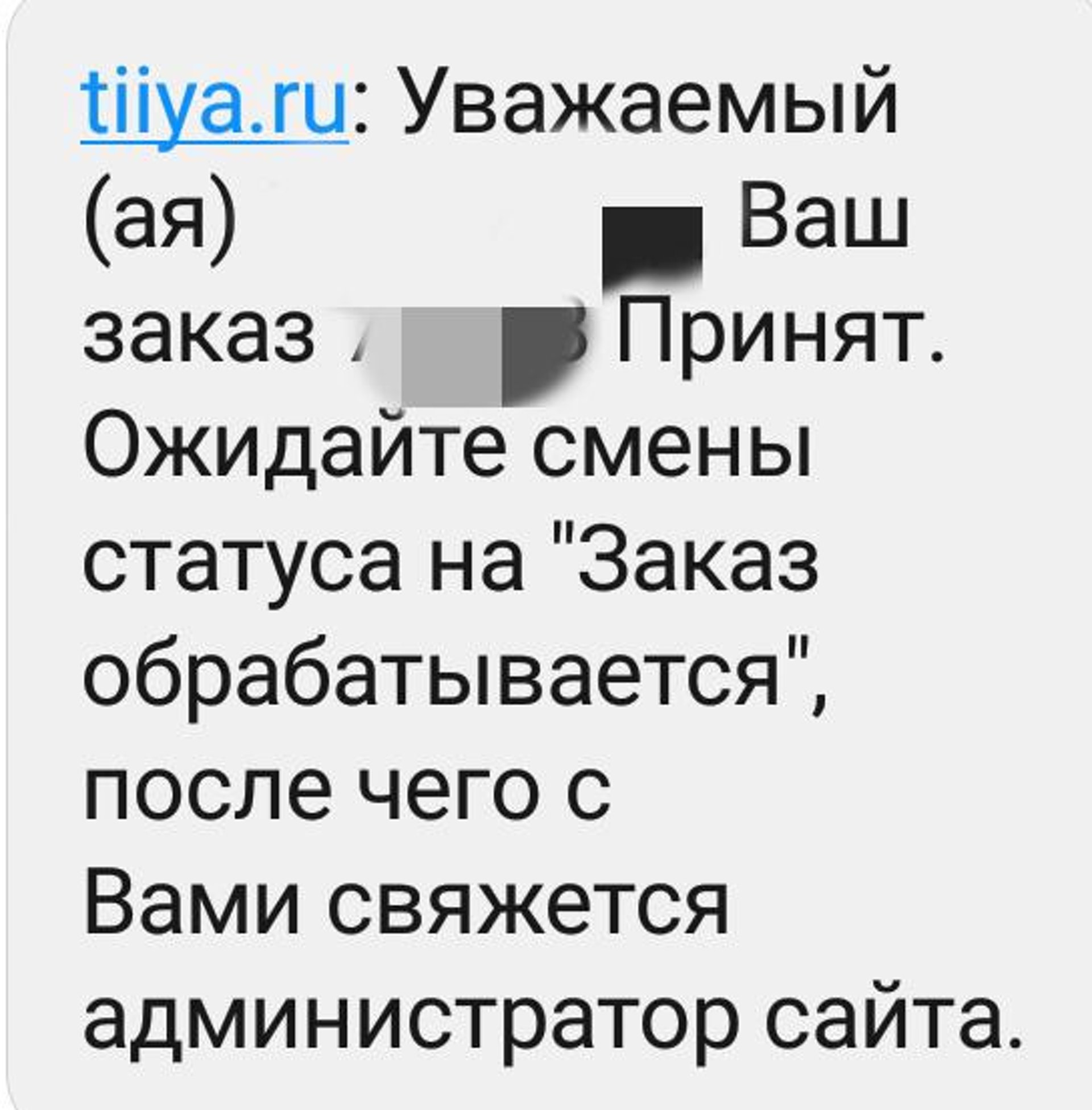 имя порнуха видео зрелые русское потрясающая, поддерживаю. Сайтец