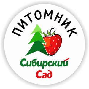 Сибирский сад