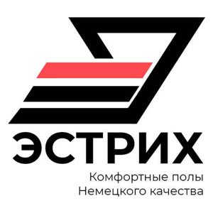 Эстрих