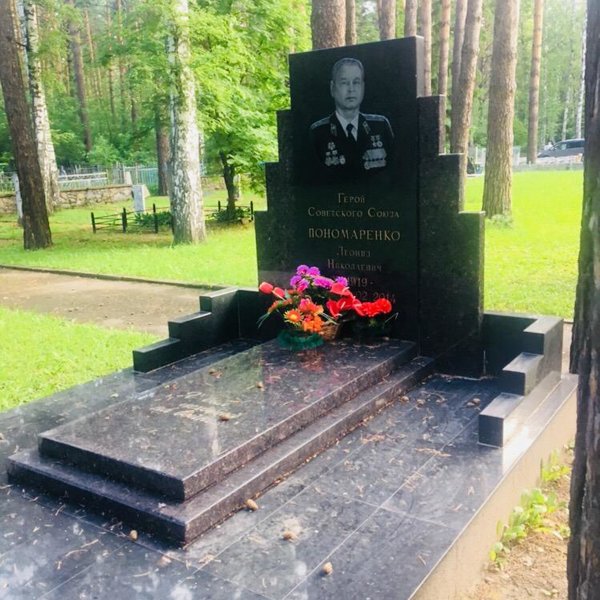 Кладбища Новосибирска Фото
