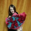 Ksenia Ivanova