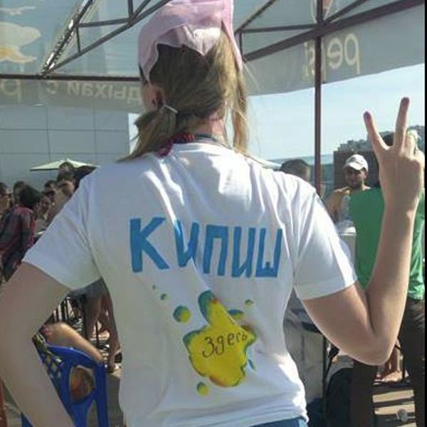 Сама нарисовала под чутких руководством спецов из Апрош :)