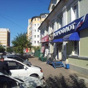 их офис на Чкалова 130