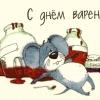 krot7484chel.ru