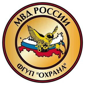 Отдел вневедомственной охраны Советский УФСВНГ России по Новосибирской области