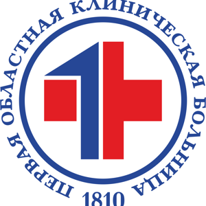 Свердловская областная клиническая больница №1