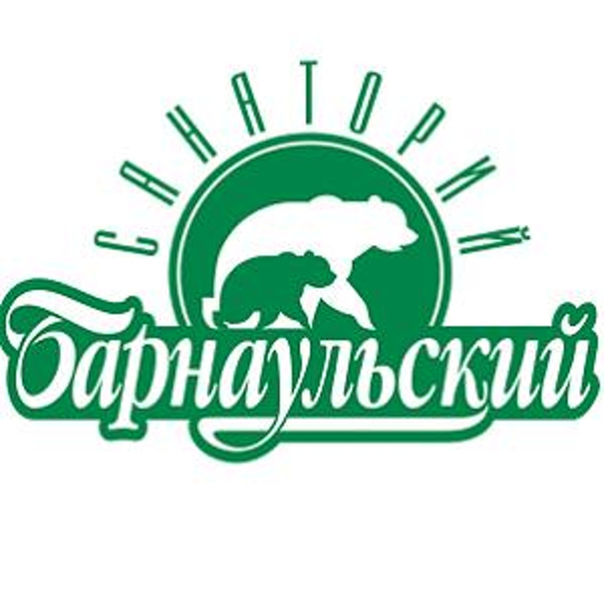 Барнаул Фото Ру