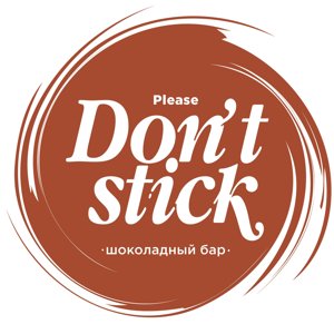 Please, don`t stick