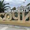 Юля