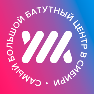 Пружина