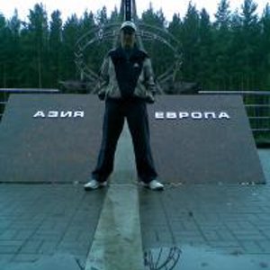 Sergey Zhikharev