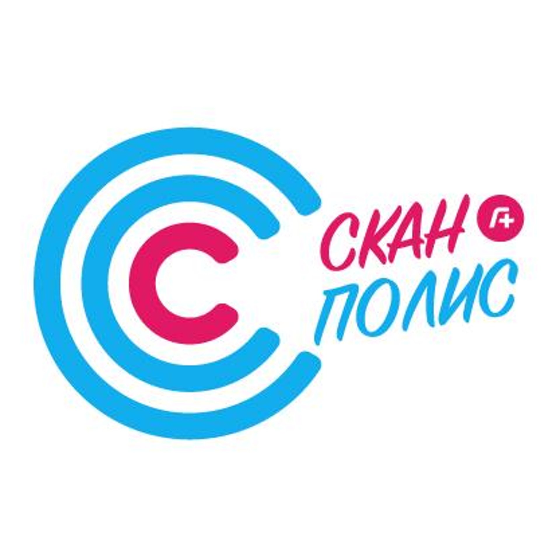 Сканполис, страховое агентство, БЦ Флагман, Октябрьский проспект, 4а,  Кемерово — 2ГИС