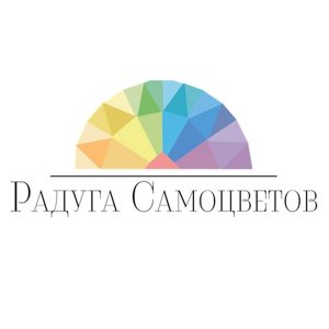 Samotsvet.ru