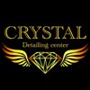 Detailing - центр "CRYSTAL"