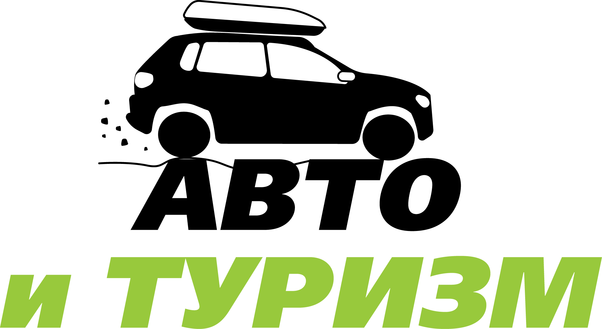 Авто и Туризм, компания по продаже багажников, фаркопов и тюнингу в Тольятти  на Приморский бульвар, 55 — отзывы, адрес, телефон, фото — Фламп