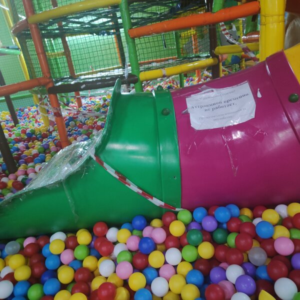 Отзывы о ресторанном комплексе "Fun City" в Екатеринбурге