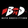 ВиД