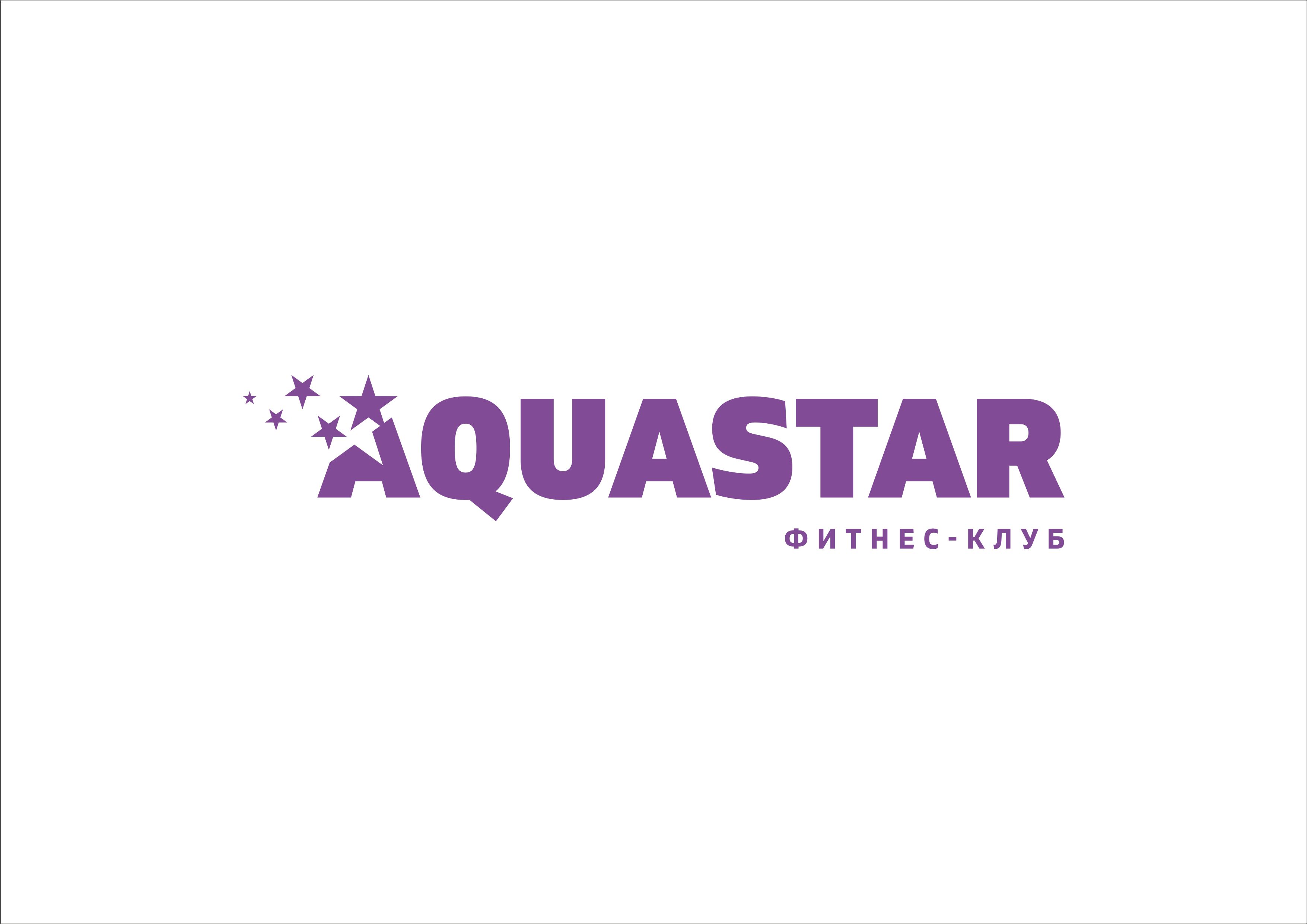 Aquastar, фитнес-клуб в Москве на метро Текстильщики — отзывы, адрес,  телефон, фото — Фламп