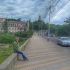 Ольга