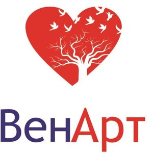 ВенАрт