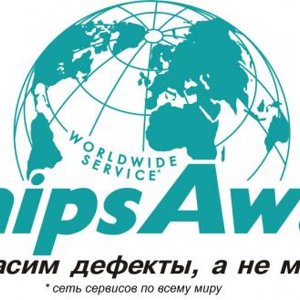 chipsaway_nsk