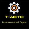 T-Авто