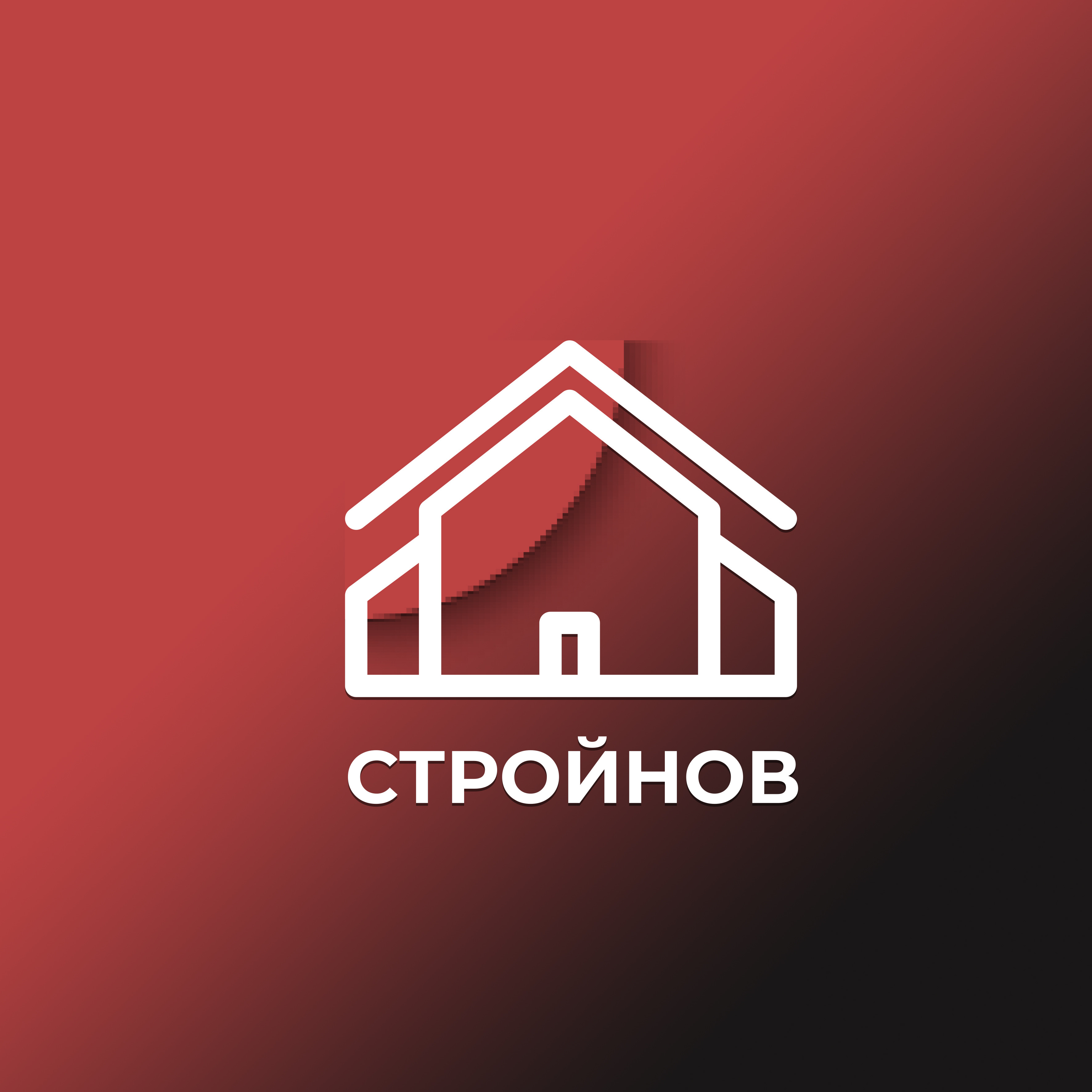 Стройнова кострома. Торгово-монтажная компания. Стройнов. Stroynov лого.