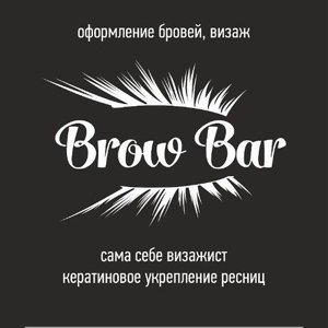 Brow Bar