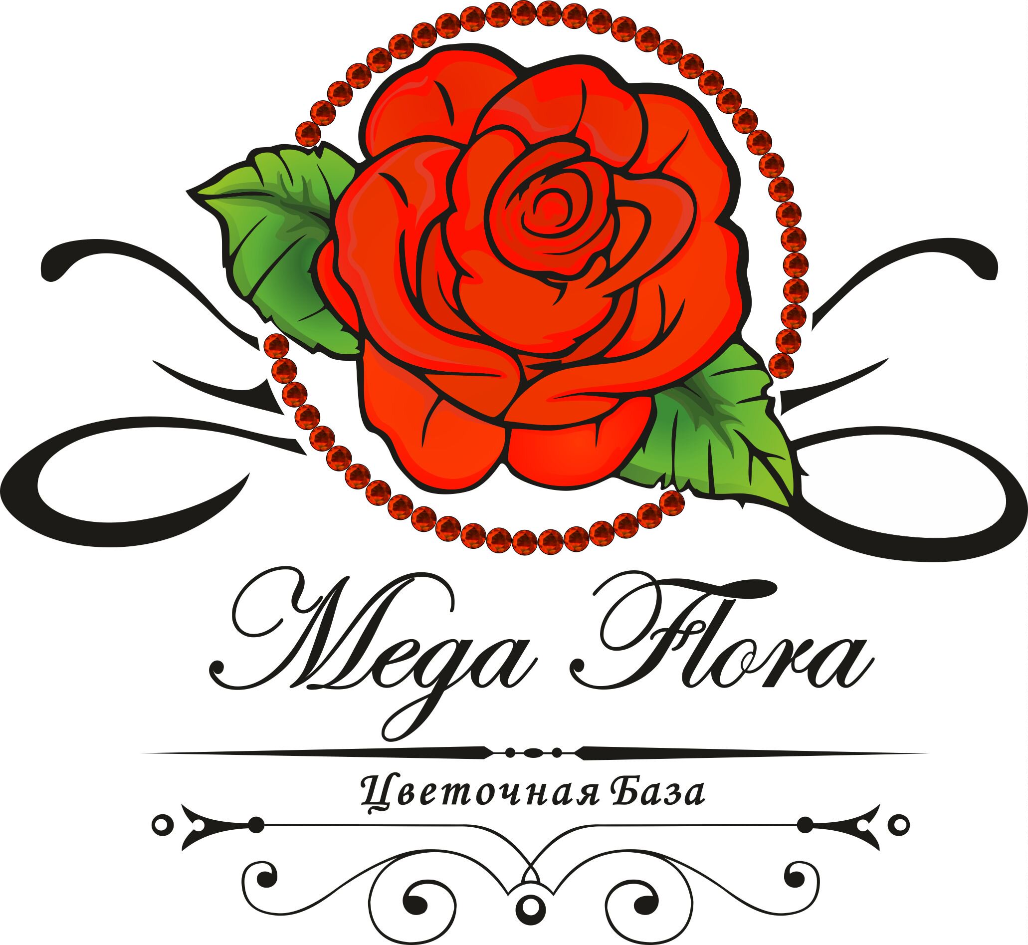 Mega flora, цветочная база в Тюмени на улица Пермякова, 69 — отзывы, адрес,  телефон, фото — Фламп