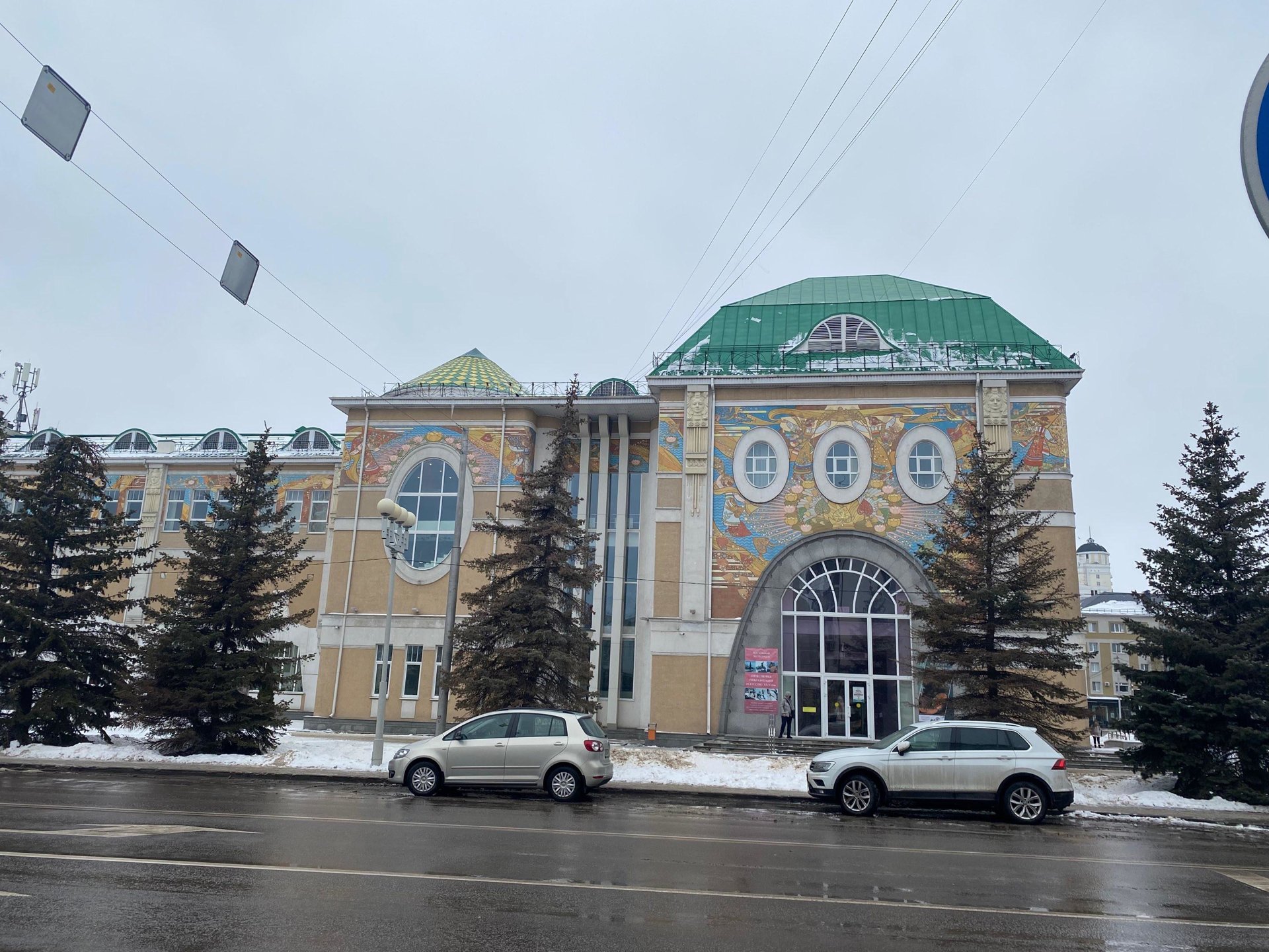 Белгородский государственный художественный музей, улица Победы, 77,  Белгород — 2ГИС