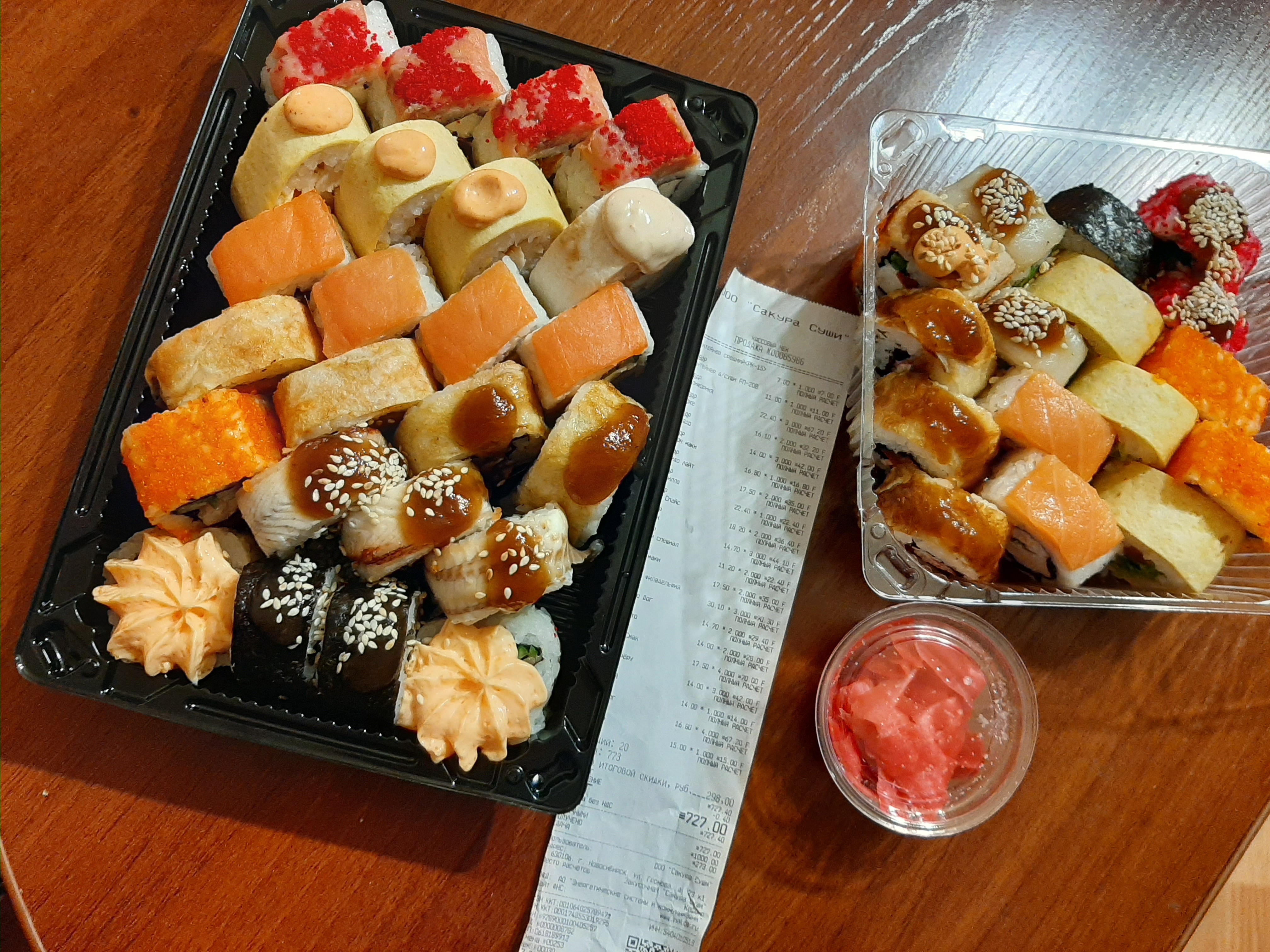 Отзывы сакура суши в новосибирске фото 66