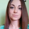 Ира Владимировна