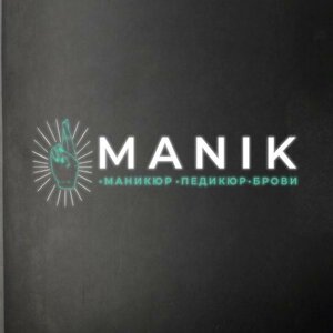 Manik