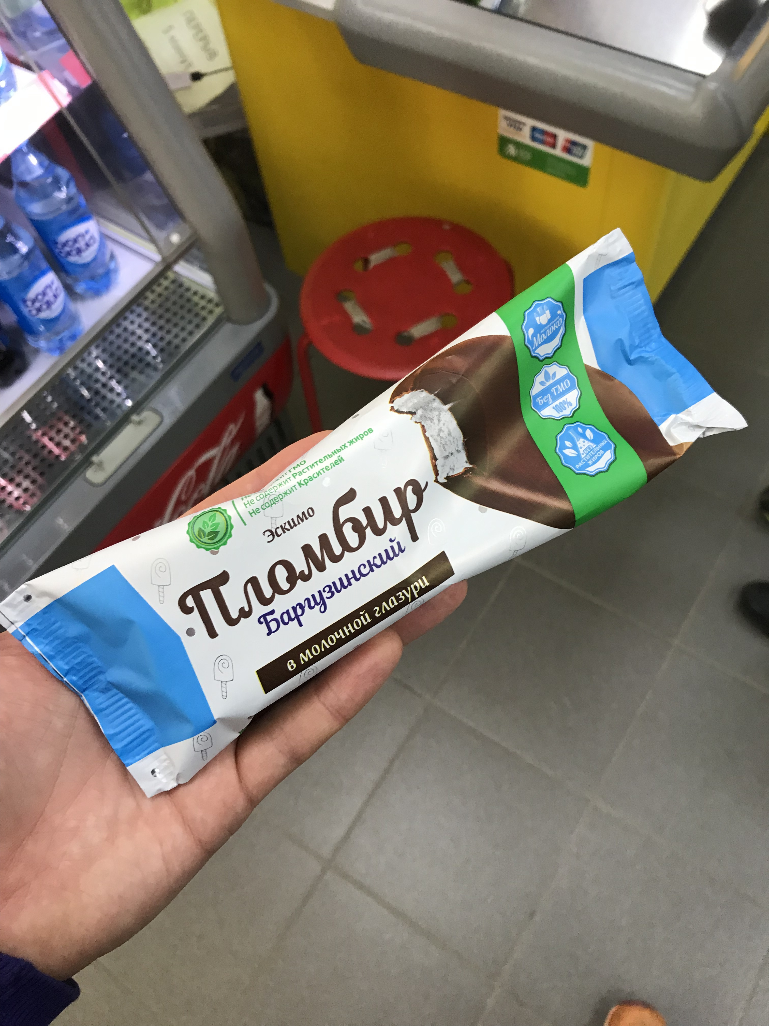 Магазин Мороженого В Новосибирске
