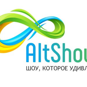 АльтШоу