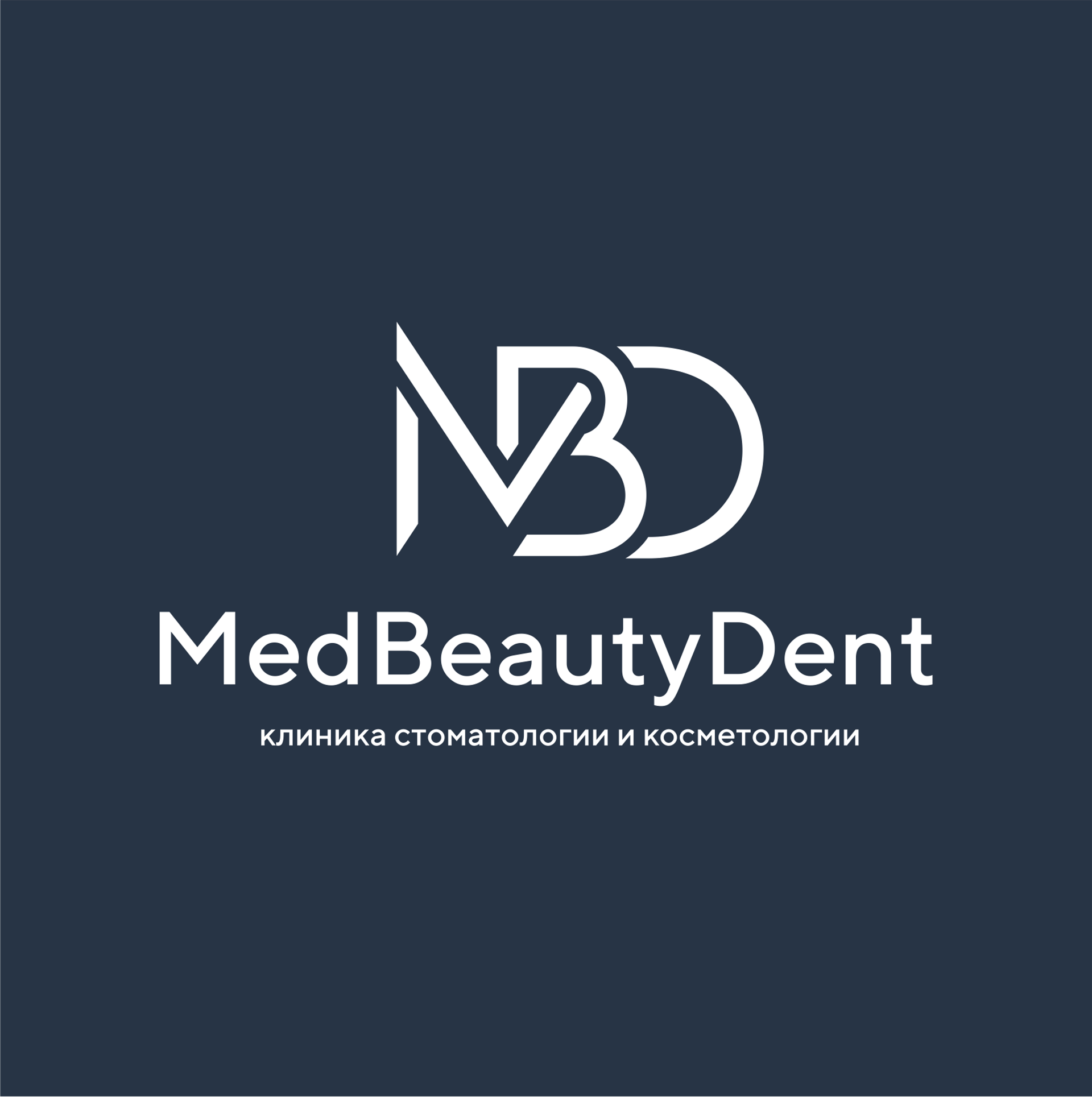 Medbeautydent, клиника стоматологии и косметологии , Олимпийский, 10,  Воронеж — 2ГИС