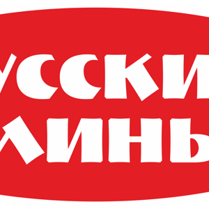 Русские блины