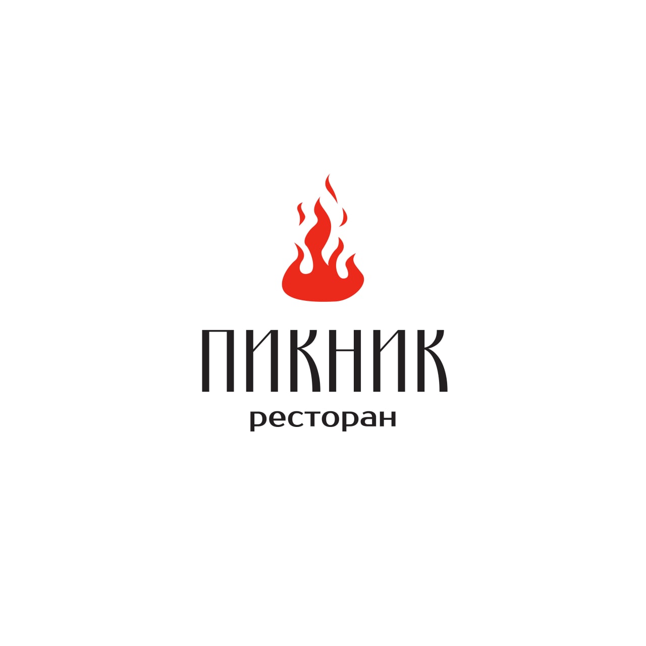 ресторан пикник ульяновск