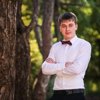 Владимир