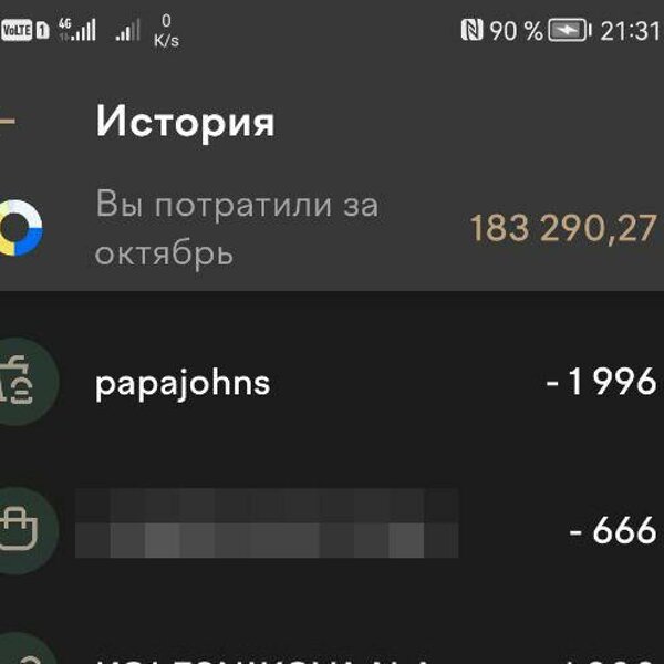 Папа Суши – Apps no Google Play